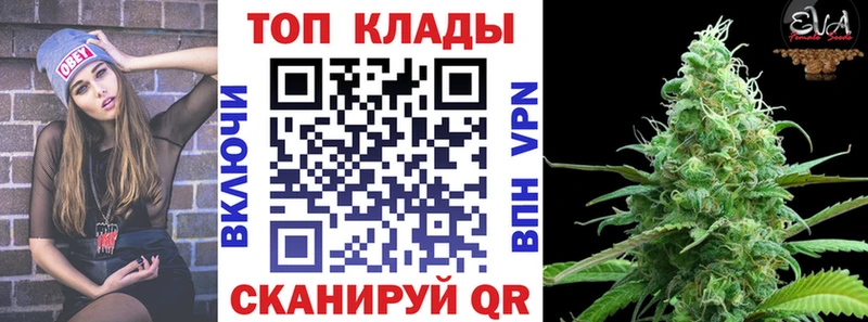 Хочу наркоту Качканар Галлюциногенные грибы  A-PVP  ссылка на мегу как войти  Конопля  Меф мяу мяу  Лсд 25 
