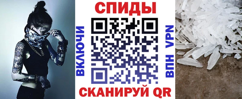 АМФ VHQ  Качканар 