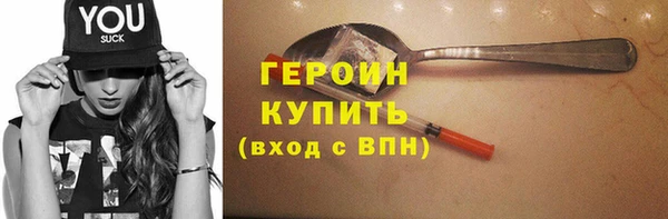 мдпв Богородск