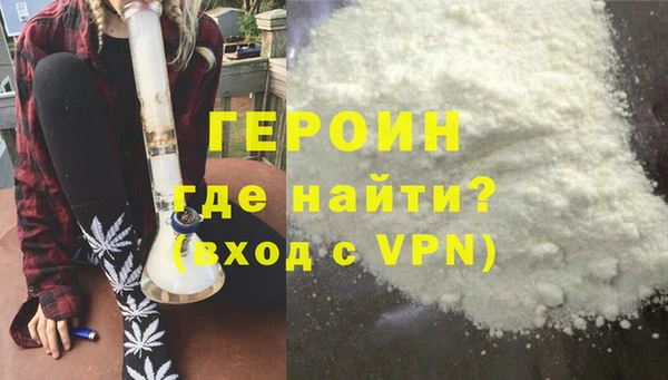 таблы Бугульма