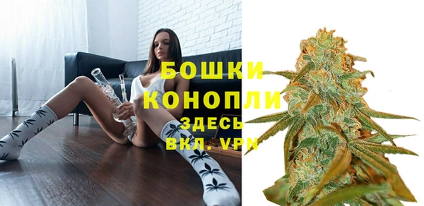 мет Сатка
