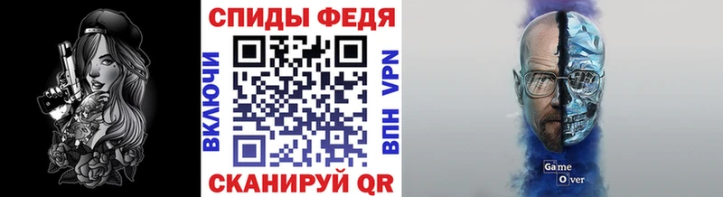 МЕТАМФЕТАМИН винт  где можно купить   маркетплейс официальный сайт  Качканар 